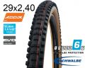 Покрышка 29X2.40 (62-622) Schwalbe Big Betty Evo, Super Gravity, Tle B/Cl-Sk Hs608 Addix Soft 67 EPI B