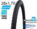 Покришка 28X1.70 700X45C (45-622) Schwalbe G-One Bite Evo, Super Ground, Tle B/B-Sk Hs487 Addix Speedgrip 67 EPI