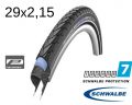 Покрышка 29X2.15 (55-622) Schwalbe Marathon E-Plus Smart Dualguard, Twinskin B/B+RT Hs498 Addix E 67 EPI 39B