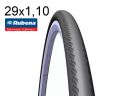 Покрышка 700X28C (28-622) Mitas (Rubena) Arrow R16 Classic, Черная