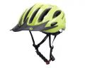 шолом Green Cycle Marvel розмір 58-61см жовтий глянец