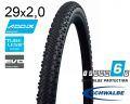 Покришка 29X2.00 (50-622) Schwalbe G-One Bite Snakeskin, Evolution Tle B/B-Sk Hs487 Osc 67 EPI