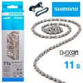 Цепь Shimano CN-HG701 ULTEGRA/DEORE XT 11-speed 116 links SIL-TEC + Quick-LINK