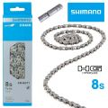 Цепь Shimano CN-HG71 ACERA/CLARIS 8/7/6-speed 116 links