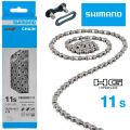 Цепь Shimano CN-HG901 XTR/DURA-ACE 11-speed 116 links SIL-TEC + Quick-LINK
