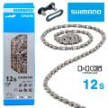 Ланцюг Shimano CN-M9100 XTR/DURA-ACE 12-speed 126 links SIL-TEC + Quick-LINK
