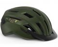 Шлем MET ALLROAD MIPS CE OLIVE IRIDESCENT | MATT M (56-58)
