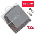 Цепь SRAM FORCE Шоссе Flattop 114лнк. 12шв. 1шт