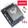 Ланцюг SRAM X0 T-TYPE EAGLE 126лнк. Чорний 12шв. 1шт NEW
