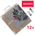 Цепь SRAM XX1 CN PCXX1 EAGLE GLD 126L PWR.LCK 12S 1PCS