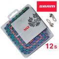 Цепь SRAM XX1 EAGLE 126лнк. Бензиновый 12шв. 1шт