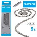 Цепь Shimano CN-HG53 DEORE 9-speed 114 links