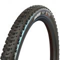Покрышка 29x2.4 (61-622) Maxxis ASPEN (MaxxSpeed/EXO/TR) Foldable 120tpi