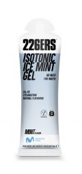 Гель ізотонічний 226ERS 22гр вуглеводів м'ята