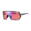 Очки Shimano TECHNIUM 2 RIDESCAPE OFF-ROAD серые матовые