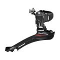 Переключатель передний Shimano FD-A070 2X8/7, DOWN-SWING, 34,9/31,8/28,6мм адаптер, нижняя тяга, для 50/34