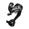 Переключатель задний Shimano RD-M370 ALTUS 9-быстрый, черный, длинный рычаг