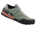 Веловзуття Shimano GE500 зелене, розмір 43