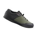 Велосипед SHIMANO GR501ME масло, разм. EU43