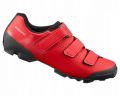 Веловзуття Shimano XC100 червоне, розмір 43