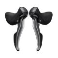 Тормоз ручки/шифтеры Shimano ST-R2000 CLARIS Dual Control 8x2-быстрый левый+правый