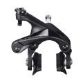 Гальмо Shimano BR-R8100-R ULTEGRA, заднє