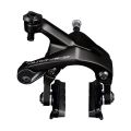 Тормоз Shimano BR-R9200-F DURA-ACE, передний