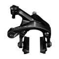 Тормоз Shimano BR-R9200-R DURA-ACE, задний