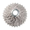 Кассета Shimano CS-6700 ULTEGRA 12-30 10-с