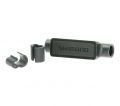 Бездротовий порт SHIMANO E-TUBE EW-WU111-B, ANT+ & Bluetooth (D-FLY)