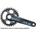 Шатуны Shimano FC-M7120-1 SLX Boost, Hollowtech II 165мм, 36Х26, CL-51,8мм без каретки