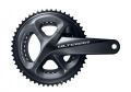 Шатуни Shimano FC-R8000 ULTEGRA, Hollowtech II 170мм 50Х34, без каретки