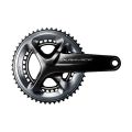 Шатуни Shimano FC-R9200 Dura-Ace Hollowtech II 172.5мм 50Х34, без каретки