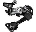 Переключатель задний Shimano RD-M7000-GS SLX SHADOW+ 11-быстрый, средний Shimano рычаг