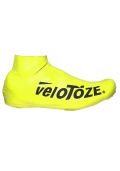 Бахилы VELOTOZE короткие, желтые, разм. SM (37-42.5)