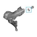 Опорне кільце Shimano з'єднання ST-R7020