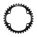 Зірка шатунів Shimano FC-R9200 DURA ACE, 36зуб.-NH для 52-36T