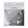 Звезда шатунов Shimano FC-7900 Dura-Ace 53 зуб