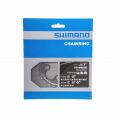 Зірка шатунів Shimano FC-M8000 DEORE XT 28 зуб. -BD для 38-28T