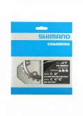 Зірка шатунів Shimano FC-M8000 DEORE XT 38 зуб.-BD для 38-28T