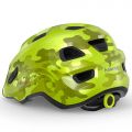 Шлем MET HOORAY CE LIME CHAMALEON | GLOSSY XS (46-52)