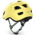Шлем MET HOORAY CE SOFT YELLOW | MATT S (52-55)