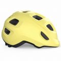 Шлем MET HOORAY MIPS CE SOFT YELLOW | MATT XS (46-52)