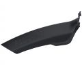 Крыло RockShox FENDER BLACK SHORT ALLMTN