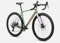 Велосипед 28 Orbea TERRA H40 (2025) artichoke matt/lilac matt L
