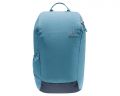 Рюкзак DEUTER Stepout 16 цвет 1374 atlantic-ink Городской