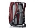 Рюкзак DEUTER Walker 24 цвет 5323 maron-midnight Городской