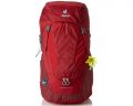 Рюкзак DEUTER Futura 24 SL цвет 2247 seagreen-forest Для походов