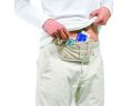 Кошелек DEUTER Security Money Belt II RFID BLOCK (цвет Sand) поясной