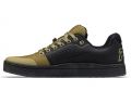 Кроссовки Livewire Men's Ride Concepts (Olive, 8US/41EU)